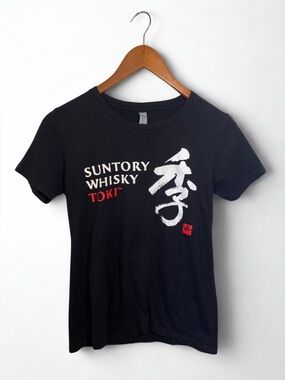 Suntory Whiskey Women's Toki Black Graphic Baby Tee Size Medium